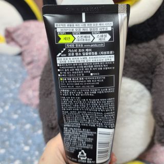 [갸스비] 지성 남성을 위한 포어케어 클렌징폼 — 5점을 준 리뷰어가 2021년 10월 올린 사용 사진