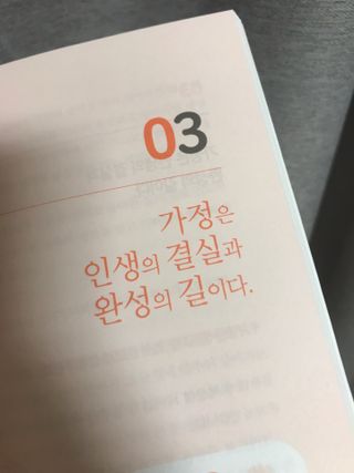 큰방구님이 올린 리뷰 사진 2
