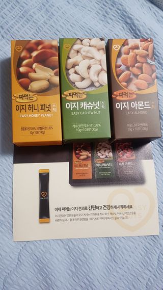 짜먹는 이지견과 짜먹는 이지아몬드, 짜먹는 이지허니피넛, 짜먹는 이지캐슈넛 각 10g X  10포 — 5점을 준 리뷰어가 2021년 2월 올린 사용 사진