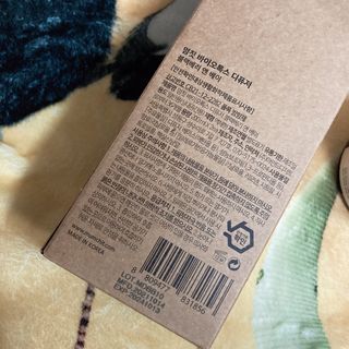 멈칫(MUMCHIT) 멈칫 바이오톡스 디퓨저 2개입 — 5점을 준 리뷰어가 2021년 12월 올린 사용 사진