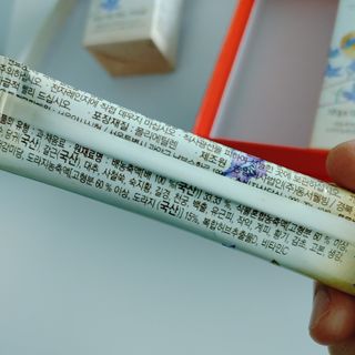 Rushx님이 올린 리뷰 사진 4