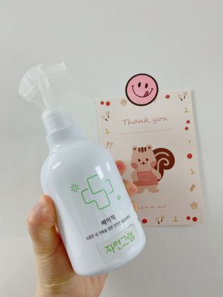 yooni님이 올린 리뷰 사진 1