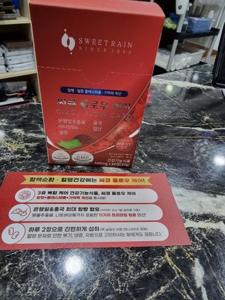 오리무중님이 올린 리뷰 사진 4