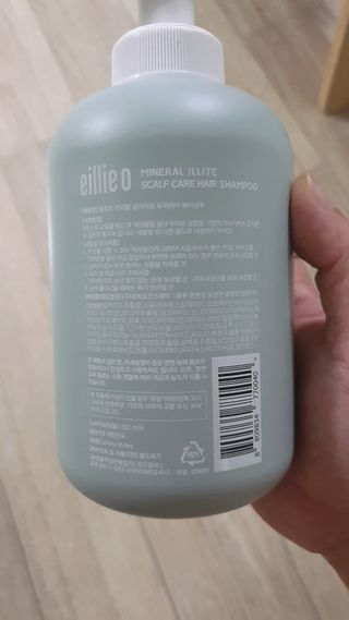 짠이님이 올린 리뷰 사진 2