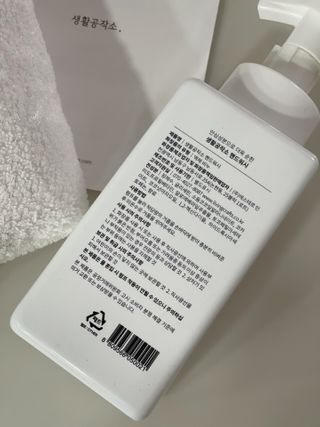 데일리노트님이 올린 리뷰 사진 3