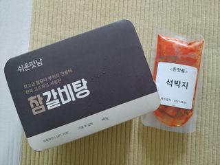 람보슈터님이 올린 리뷰 사진 1
