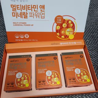 란다김님이 올린 리뷰 사진 2