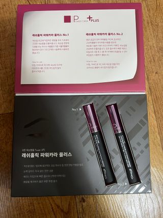 향2님이 올린 리뷰 사진 2
