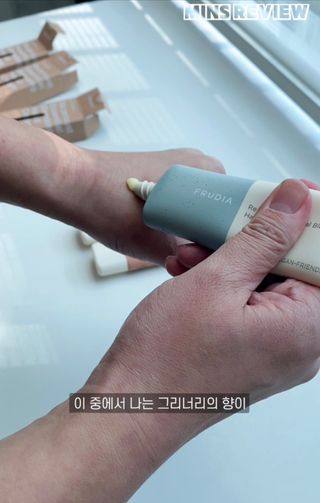 [후르디아] 끈적임 없는 착한성분 비건  핸드크림 3종 — 4.5점을 준 리뷰어가 2022년 11월 올린 사용 사진