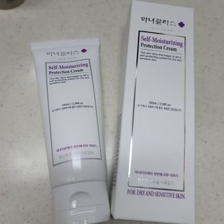 셀프 모이스처라이징 프로텍션 크림 셀프 모이스처라이징 프로텍션크림 — 5점을 준 리뷰어가 2022년 4월 올린 사용 사진
