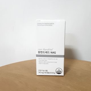 메디타민 원헌드레드 NAG — 5점을 준 리뷰어가 2021년 9월 올린 사용 사진