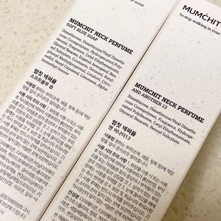 멈칫(MUMCHIT) 넥퍼퓸 NECKPERFUME 2가지 향 — 5점을 준 리뷰어가 2021년 11월 올린 사용 사진