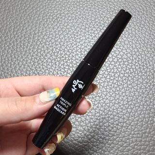 닝닝닝닝닝님이 올린 리뷰 사진 1