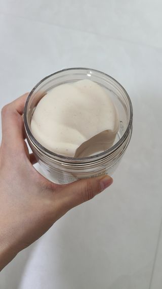 거니님이 올린 리뷰 사진 2