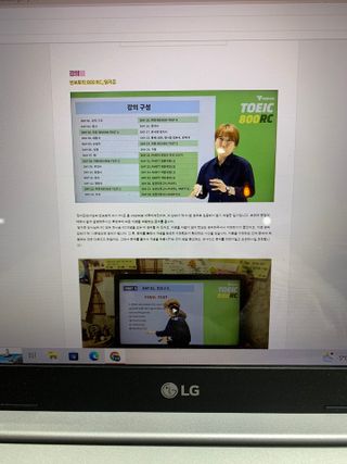 플로로님이 올린 리뷰 사진 3