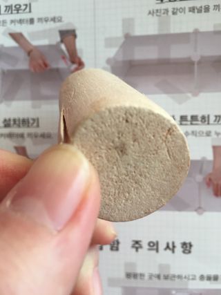 큐트호빵님이 올린 리뷰 사진 4