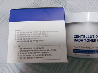 나리님님이 올린 리뷰 사진 2