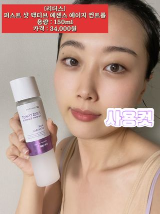 김리하님이 올린 리뷰 사진 1