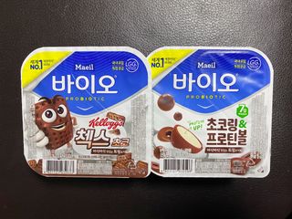 매일바이오 토핑요거트 — 5점을 준 리뷰어가 2021년 5월 올린 사용 사진