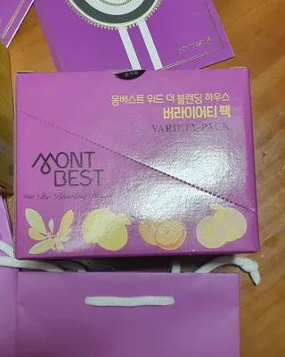 [몽베스트] 위드 더 블랜딩 하우스 _ 버라이어티팩 — 5점을 준 리뷰어가 2022년 11월 올린 사용 사진