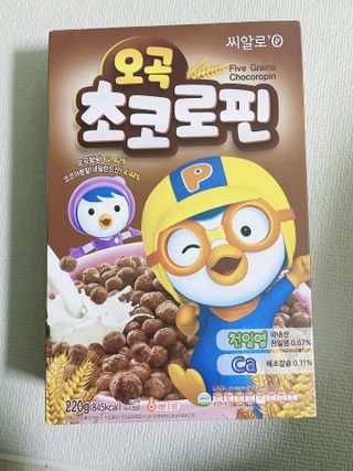 씨알푸드 뽀로로 시리얼 3종 — 4점을 준 리뷰어가 2022년 2월 올린 사용 사진