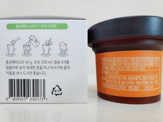 blue님이 올린 리뷰 사진 3