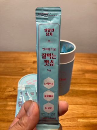 페페로니 잘 먹는 캣츄 - 원양선 참치 24개입 — 5점을 준 리뷰어가 2021년 7월 올린 사용 사진