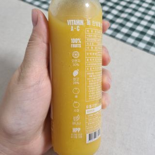 BLENDY'S 핑크 스무디+블론디 스무디 — 5점을 준 리뷰어가 2021년 12월 올린 사용 사진
