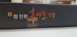 워니언니님이 올린 리뷰 사진 1