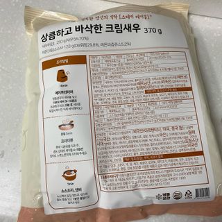 우랑님이 올린 리뷰 사진 2