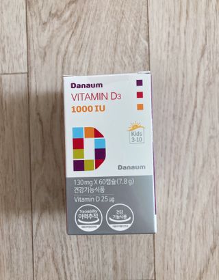 다나음 츄어블 비타민D 1000IU (130ml x 60캡슐) — 5점을 준 리뷰어가 2023년 3월 올린 사용 사진