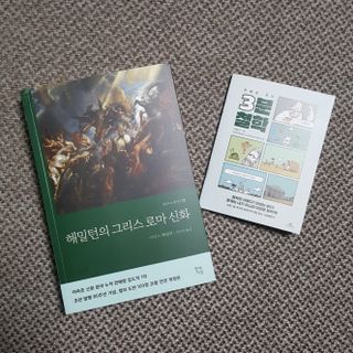ㅇㅇ님이 올린 리뷰 사진 1