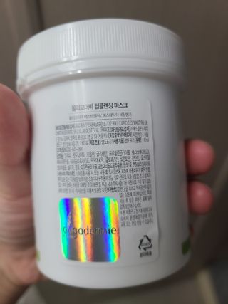 100L님이 올린 리뷰 사진 2
