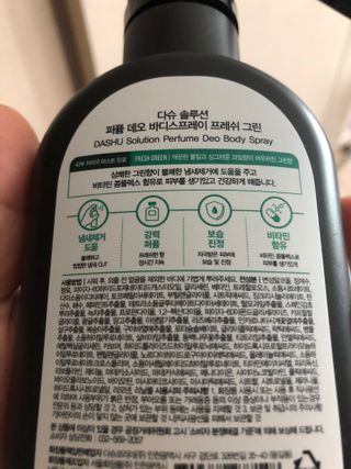 지구별철학자님이 올린 리뷰 사진 3