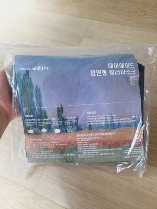 에어에이드 컬러 덴탈 마스크 — 5점을 준 리뷰어가 2021년 8월 올린 사용 사진
