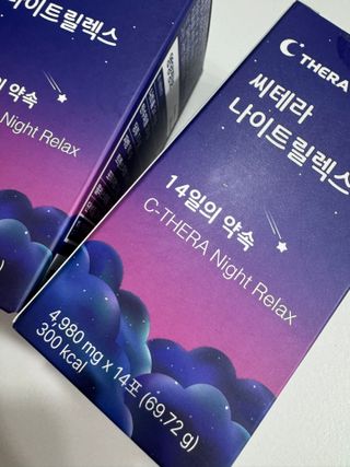 쿠키쿠님이 올린 리뷰 사진 2