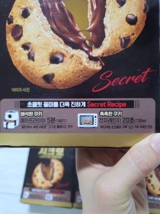 유우야님이 올린 리뷰 사진 2