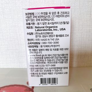 졔님이 올린 리뷰 사진 3