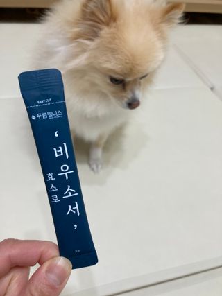 [푸름웰니스] 효소로 비우소서 1개월분-30포 — 5점을 준 리뷰어가 2022년 2월 올린 사용 사진