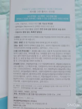 민앤후마미님이 올린 리뷰 사진 2