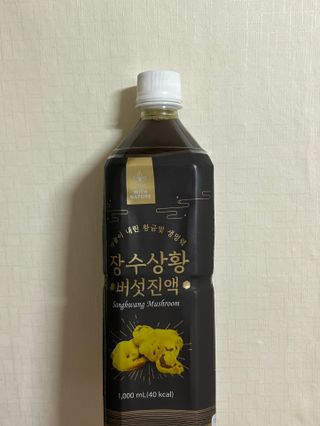G코드님이 올린 리뷰 사진 1