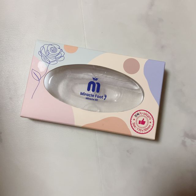 미라클풋 유리발각질제거기 물없이 쓱싹쓱싹 몇번만에 발각질 완벽제거 리뷰 사진