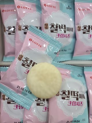 나나나님이 올린 리뷰 사진 4