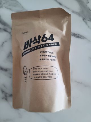 [보헤리] 국내산 강아지 육포간식 바삭 64 2종 — 5점을 준 리뷰어가 2022년 3월 올린 사용 사진