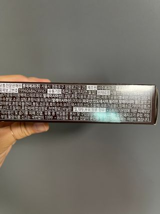 투밍님이 올린 리뷰 사진 2