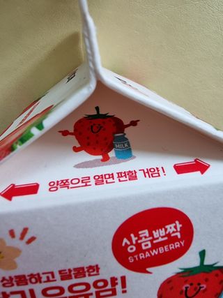 인생의시간님이 올린 리뷰 사진 4