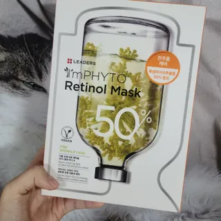 리더스코스메틱 리더스 아임피토 마스크 6종 — 5점을 준 리뷰어가 2021년 10월 올린 사용 사진