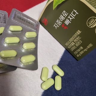클린24시간 지중해로 쏙빠지다 1SET (800mg*60정) — 5점을 준 리뷰어가 2022년 12월 올린 사용 사진