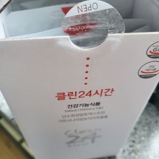 태양이맘님이 올린 리뷰 사진 2
