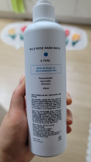 횬쓰님이 올린 리뷰 사진 4
